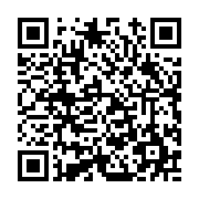 고시/공고 페이지 바로가기 주소(https://www.jangseong.go.kr/q/ezIyOHwxNDMzNnxzaG93fHBhZ2U9MTIxNX0=&e=M&s=3), QRCODE