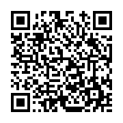 고시/공고 페이지 바로가기 주소(https://www.jangseong.go.kr/q/ezIyOHwxNDQ0M3xzaG93fHBhZ2U9MTIwOX0=&e=M&s=3), QRCODE