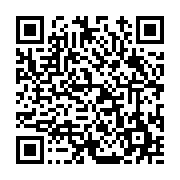 고시/공고 페이지 바로가기 주소(https://www.jangseong.go.kr/q/ezIyOHwxNDQ0MXxzaG93fHBhZ2U9MTIwN30=&e=M&s=3), QRCODE