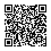 고시/공고 페이지 바로가기 주소(https://www.jangseong.go.kr/q/ezIyOHwxNDQ0MXxzaG93fHBhZ2U9MTIwOX0=&e=M&s=3), QRCODE