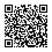 고시/공고 페이지 바로가기 주소(https://www.jangseong.go.kr/q/ezIyOHwxNDQ0MnxzaG93fHBhZ2U9MTIwOX0=&e=M&s=3), QRCODE