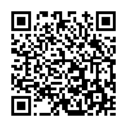 고시/공고 페이지 바로가기 주소(https://www.jangseong.go.kr/q/ezIyOHwxNDQ0OHxzaG93fHBhZ2U9MTE1NH0=&e=M&s=3), QRCODE