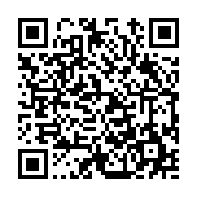 고시/공고 페이지 바로가기 주소(https://www.jangseong.go.kr/q/ezIyOHwxNDQ0OHxzaG93fHBhZ2U9MTIwNn0=&e=M&s=3), QRCODE