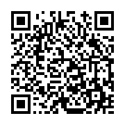 고시/공고 페이지 바로가기 주소(https://www.jangseong.go.kr/q/ezIyOHwxNDQ0OHxzaG93fHBhZ2U9MTIwOX0=&e=M&s=3), QRCODE