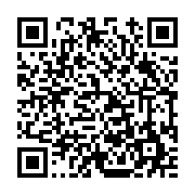 고시/공고 페이지 바로가기 주소(https://www.jangseong.go.kr/q/ezIyOHwxNDQ1MHxzaG93fHBhZ2U9MTIwOH0=&e=M&s=3), QRCODE