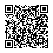 고시/공고 페이지 바로가기 주소(https://www.jangseong.go.kr/q/ezIyOHwxNDQ1MnxzaG93fHBhZ2U9MTIwOH0=&e=M&s=3), QRCODE