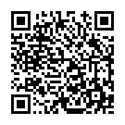 고시/공고 페이지 바로가기 주소(https://www.jangseong.go.kr/q/ezIyOHwxNDQ2MnxzaG93fHBhZ2U9MTIwOH0=&e=M&s=3), QRCODE