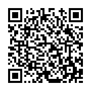 고시/공고 페이지 바로가기 주소(https://www.jangseong.go.kr/q/ezIyOHwxNDQ2NXxzaG93fHBhZ2U9MTIwN30=&e=M&s=3), QRCODE