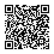 고시/공고 페이지 바로가기 주소(https://www.jangseong.go.kr/q/ezIyOHwxNDQ2NnxzaG93fHBhZ2U9MTIwNX0=&e=M&s=3), QRCODE