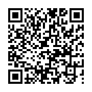 고시/공고 페이지 바로가기 주소(https://www.jangseong.go.kr/q/ezIyOHwxNDQ2OHxzaG93fHBhZ2U9MTIwNX0=&e=M&s=3), QRCODE