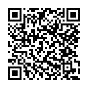 고시/공고 페이지 바로가기 주소(https://www.jangseong.go.kr/q/ezIyOHwxNDQ3MnxzaG93fHBhZ2U9MTIwN30=&e=M&s=3), QRCODE