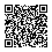 고시/공고 페이지 바로가기 주소(https://www.jangseong.go.kr/q/ezIyOHwxNDQ3MnxzaG93fHBhZ2U9MTIyOX0=&e=M&s=3), QRCODE