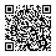 고시/공고 페이지 바로가기 주소(https://www.jangseong.go.kr/q/ezIyOHwxNDQ5M3xzaG93fHBhZ2U9MTIwM30=&e=M&s=3), QRCODE