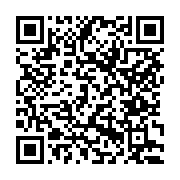 고시/공고 페이지 바로가기 주소(https://www.jangseong.go.kr/q/ezIyOHwxNDQ5M3xzaG93fHBhZ2U9MTIwNX0=&e=M&s=3), QRCODE