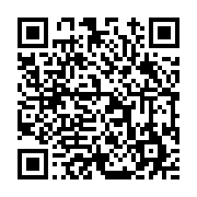 고시/공고 페이지 바로가기 주소(https://www.jangseong.go.kr/q/ezIyOHwxNDQ5MHxzaG93fHBhZ2U9MTEwN30=&e=M&s=3), QRCODE