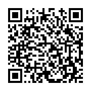 고시/공고 페이지 바로가기 주소(https://www.jangseong.go.kr/q/ezIyOHwxNDQ5MnxzaG93fHBhZ2U9MTIwM30=&e=M&s=3), QRCODE