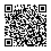 고시/공고 페이지 바로가기 주소(https://www.jangseong.go.kr/q/ezIyOHwxNDQ5NnxzaG93fHBhZ2U9MTIwNX0=&e=M&s=3), QRCODE