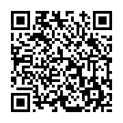 고시/공고 페이지 바로가기 주소(https://www.jangseong.go.kr/q/ezIyOHwxNDQwMHxzaG93fHBhZ2U9MTE1N30=&e=M&s=3), QRCODE