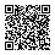 고시/공고 페이지 바로가기 주소(https://www.jangseong.go.kr/q/ezIyOHwxNDQwMHxzaG93fHBhZ2U9MTIxMH0=&e=M&s=3), QRCODE