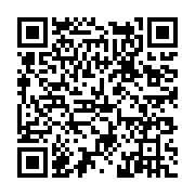 고시/공고 페이지 바로가기 주소(https://www.jangseong.go.kr/q/ezIyOHwxNDQwMnxzaG93fHBhZ2U9MTExNX0=&e=M&s=3), QRCODE