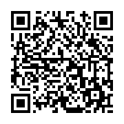 고시/공고 페이지 바로가기 주소(https://www.jangseong.go.kr/q/ezIyOHwxNDQxMHxzaG93fHBhZ2U9MTE1N30=&e=M&s=3), QRCODE