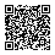 고시/공고 페이지 바로가기 주소(https://www.jangseong.go.kr/q/ezIyOHwxNDQxMXxzaG93fHBhZ2U9MTIxMX0=&e=M&s=3), QRCODE