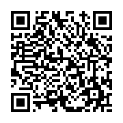 고시/공고 페이지 바로가기 주소(https://www.jangseong.go.kr/q/ezIyOHwxNDQxMXxzaG93fHBhZ2U9MTIzM30=&e=M&s=3), QRCODE