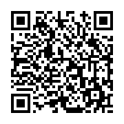 고시/공고 페이지 바로가기 주소(https://www.jangseong.go.kr/q/ezIyOHwxNDQxMnxzaG93fHBhZ2U9MTE1N30=&e=M&s=3), QRCODE