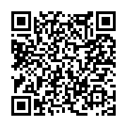 고시/공고 페이지 바로가기 주소(https://www.jangseong.go.kr/q/ezIyOHwxNDQxN3xzaG93fHBhZ2U9MTIwOX0=&e=M&s=3), QRCODE