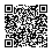 고시/공고 페이지 바로가기 주소(https://www.jangseong.go.kr/q/ezIyOHwxNDQxNXxzaG93fHBhZ2U9MTExNH0=&e=M&s=3), QRCODE