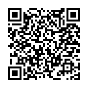 고시/공고 페이지 바로가기 주소(https://www.jangseong.go.kr/q/ezIyOHwxNDQxNXxzaG93fHBhZ2U9MTIxMX0=&e=M&s=3), QRCODE