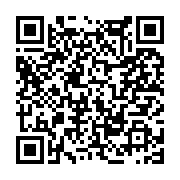 고시/공고 페이지 바로가기 주소(https://www.jangseong.go.kr/q/ezIyOHwxNDQyM3xzaG93fHBhZ2U9MTExMn0=&e=M&s=3), QRCODE