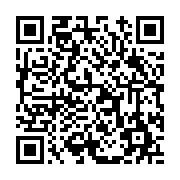 고시/공고 페이지 바로가기 주소(https://www.jangseong.go.kr/q/ezIyOHwxNDQyNHxzaG93fHBhZ2U9MTExM30=&e=M&s=3), QRCODE