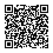 고시/공고 페이지 바로가기 주소(https://www.jangseong.go.kr/q/ezIyOHwxNDQyOXxzaG93fHBhZ2U9MTIxMH0=&e=M&s=3), QRCODE