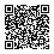 고시/공고 페이지 바로가기 주소(https://www.jangseong.go.kr/q/ezIyOHwxNDQzNXxzaG93fHBhZ2U9MTExMn0=&e=M&s=3), QRCODE