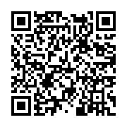 고시/공고 페이지 바로가기 주소(https://www.jangseong.go.kr/q/ezIyOHwxNDQzOHxzaG93fHBhZ2U9MTIwOX0=&e=M&s=3), QRCODE