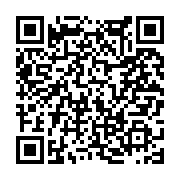 고시/공고 페이지 바로가기 주소(https://www.jangseong.go.kr/q/ezIyOHwxNDQzOXxzaG93fHBhZ2U9MTIwN30=&e=M&s=3), QRCODE