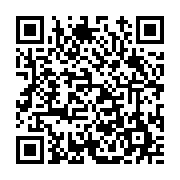 고시/공고 페이지 바로가기 주소(https://www.jangseong.go.kr/q/ezIyOHwxNDU1MXxzaG93fHBhZ2U9MTIwMH0=&e=M&s=3), QRCODE