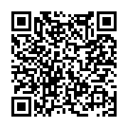 고시/공고 페이지 바로가기 주소(https://www.jangseong.go.kr/q/ezIyOHwxNDU1N3xzaG93fHBhZ2U9MTA4OH0=&e=M&s=3), QRCODE