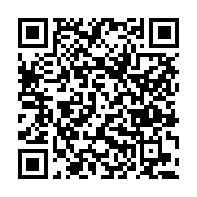 고시/공고 페이지 바로가기 주소(https://www.jangseong.go.kr/q/ezIyOHwxNDU1N3xzaG93fHBhZ2U9MTE5N30=&e=M&s=3), QRCODE