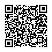 고시/공고 페이지 바로가기 주소(https://www.jangseong.go.kr/q/ezIyOHwxNDU1OHxzaG93fHBhZ2U9MTE0N30=&e=M&s=3), QRCODE