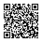 고시/공고 페이지 바로가기 주소(https://www.jangseong.go.kr/q/ezIyOHwxNDU2M3xzaG93fHBhZ2U9MTA2M30=&e=M&s=3), QRCODE