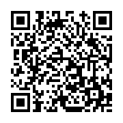 고시/공고 페이지 바로가기 주소(https://www.jangseong.go.kr/q/ezIyOHwxNDU2M3xzaG93fHBhZ2U9MTE5OX0=&e=M&s=3), QRCODE