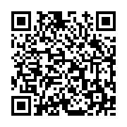 고시/공고 페이지 바로가기 주소(https://www.jangseong.go.kr/q/ezIyOHwxNDU2MnxzaG93fHBhZ2U9MTE0N30=&e=M&s=3), QRCODE