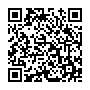 고시/공고 페이지 바로가기 주소(https://www.jangseong.go.kr/q/ezIyOHwxNDU2N3xzaG93fHBhZ2U9MTE5N30=&e=M&s=3), QRCODE