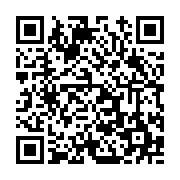 고시/공고 페이지 바로가기 주소(https://www.jangseong.go.kr/q/ezIyOHwxNDU2NHxzaG93fHBhZ2U9MTE0NX0=&e=M&s=3), QRCODE