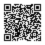 고시/공고 페이지 바로가기 주소(https://www.jangseong.go.kr/q/ezIyOHwxNDU2NXxzaG93fHBhZ2U9MTE5OX0=&e=M&s=3), QRCODE