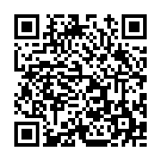 고시/공고 페이지 바로가기 주소(https://www.jangseong.go.kr/q/ezIyOHwxNDU2OXxzaG93fHBhZ2U9MTE5OX0=&e=M&s=3), QRCODE