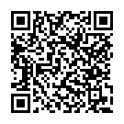 고시/공고 페이지 바로가기 주소(https://www.jangseong.go.kr/q/ezIyOHwxNDU3M3xzaG93fHBhZ2U9MTA4N30=&e=M&s=3), QRCODE