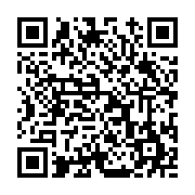 고시/공고 페이지 바로가기 주소(https://www.jangseong.go.kr/q/ezIyOHwxNDU3MXxzaG93fHBhZ2U9MTE5N30=&e=M&s=3), QRCODE